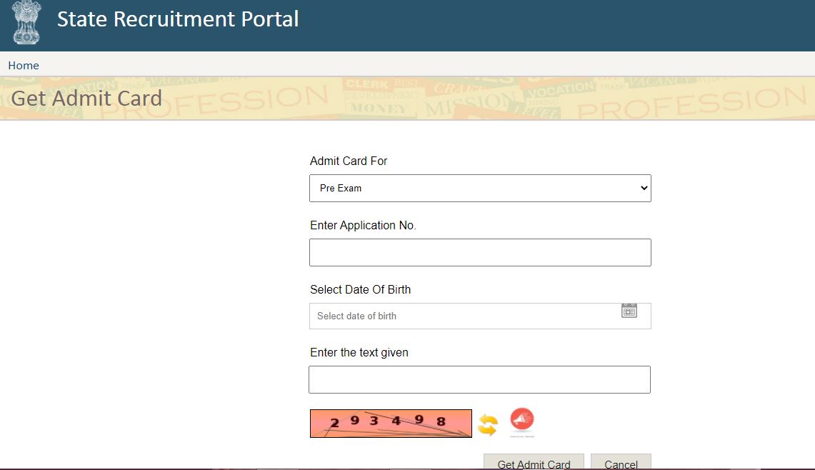 RSMSSB Stenographer Admit Card 2021