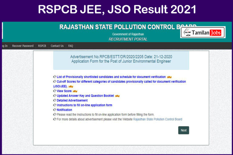 RSPCB JEE, JSO Result 2021