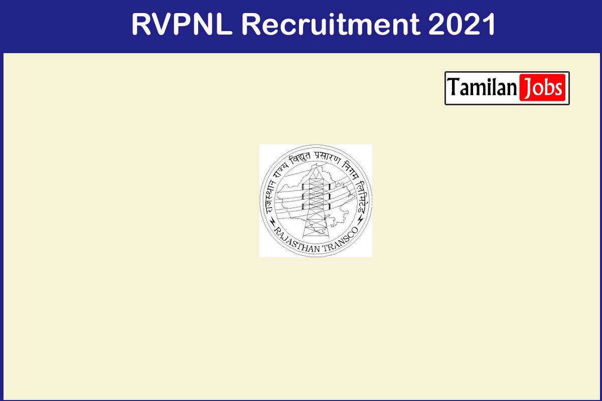 rrvpnl recruitment 2016/2017