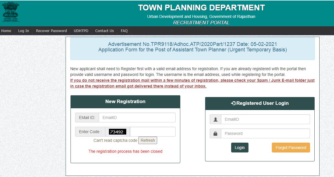 Rajasthan Assistant Town Planner Admit Card 2021