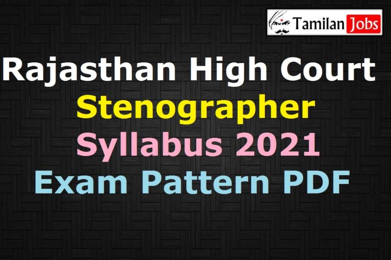 Rajasthan High Court Stenographer Syllabus 2021 PDF