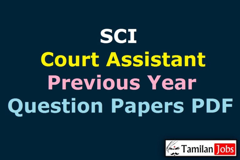 Supreme Court of India Court Assistant Previous Question Papers PDF