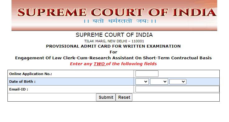 Supreme Court of India Law Clerk Admit Card 2021