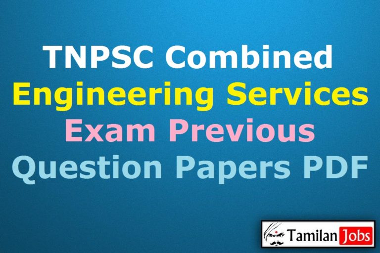 TNPSC Combined Engineering Services Exam Previous Question Papers PDF