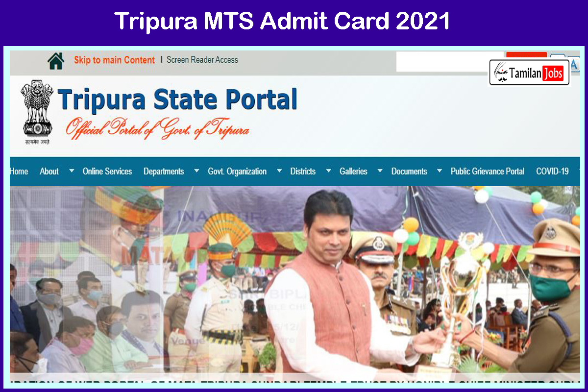 Tripura MTS Admit Card 2021