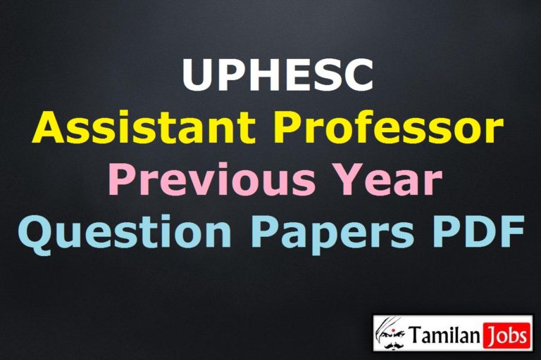 UPHESC Assistant Professor Previous Year Question Papers PDF