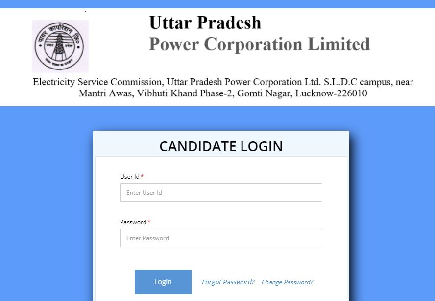 UPPCL Accounts Officer Answer Key 2021 PDF