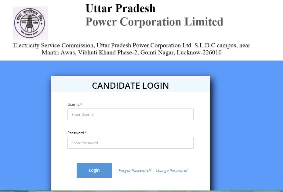 UPPCL Junior Engineer Admit Card 2021