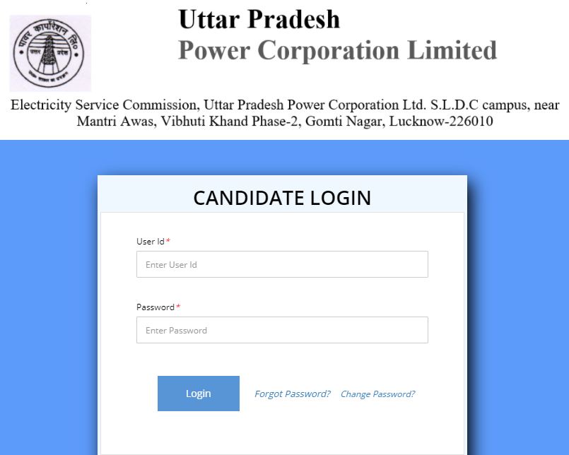 UPPCL TG2 Admit Card 2021