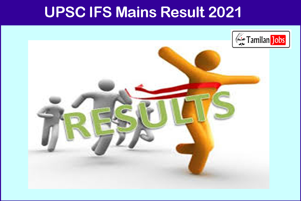 UPSC IFS Mains Result 2021