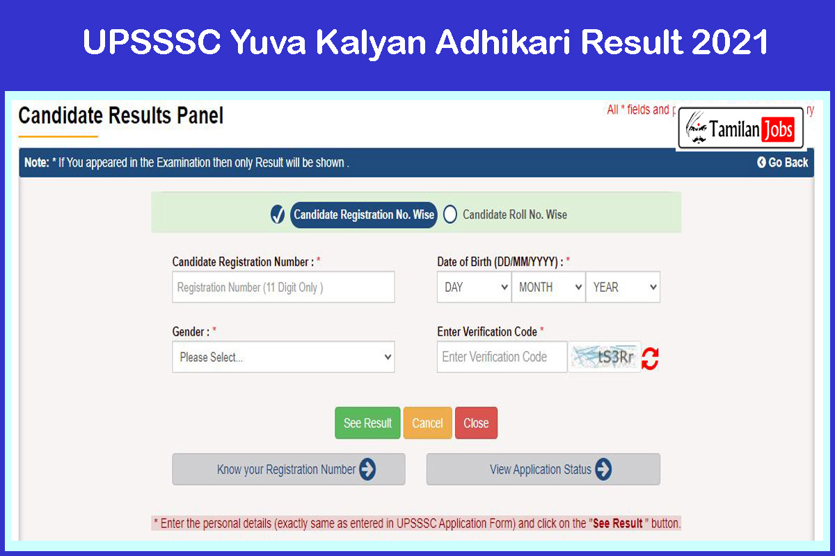 Upsssc Yuva Kalyan Adhikari Result 2021