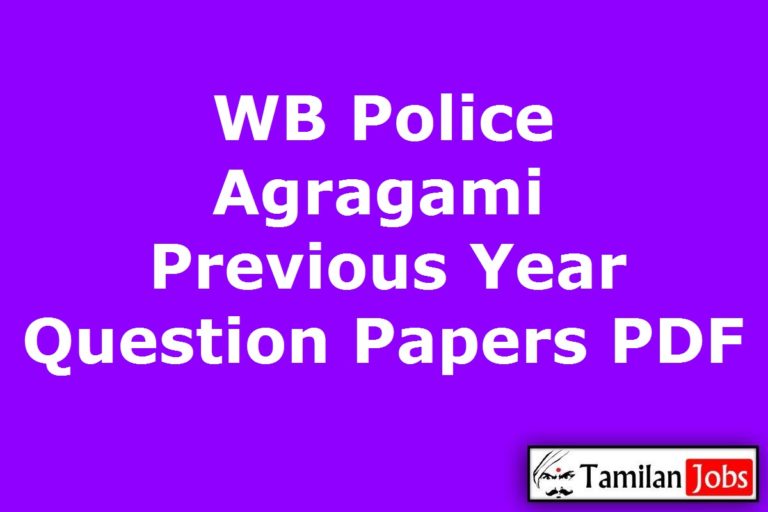 WB Police Agragami Previous Question Papers PDF