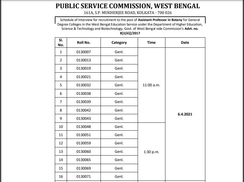 Wbpsc Interview Schedule 2021