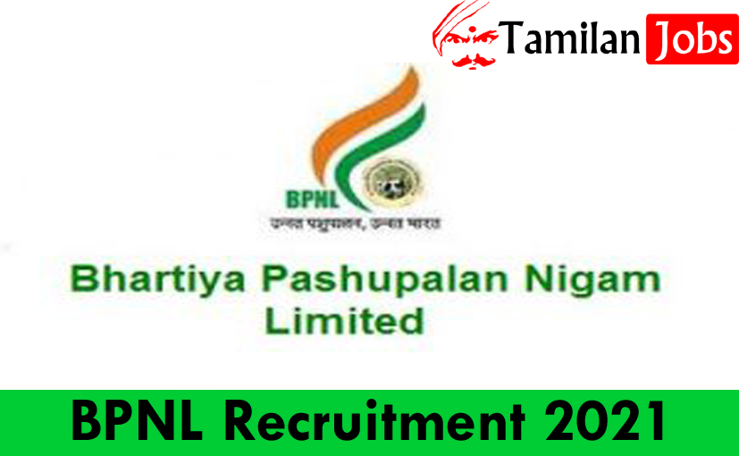 BPNL Recruitment 2021