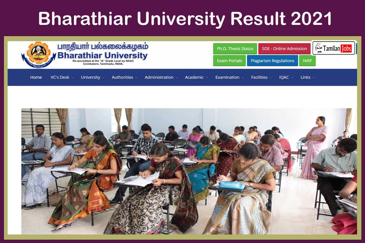 Bharathiar University Result 2021