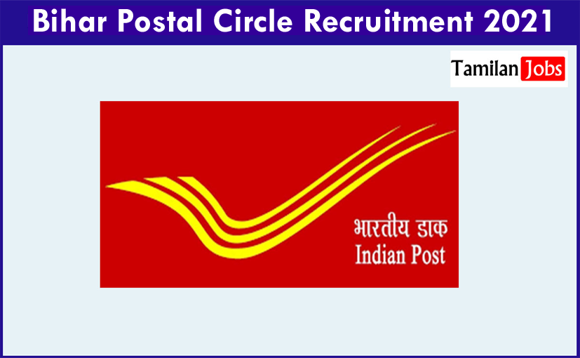 Bihar Postal Circle Recruitment 2021