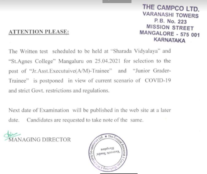 CAMPCO Exam Date 2021 Postponed