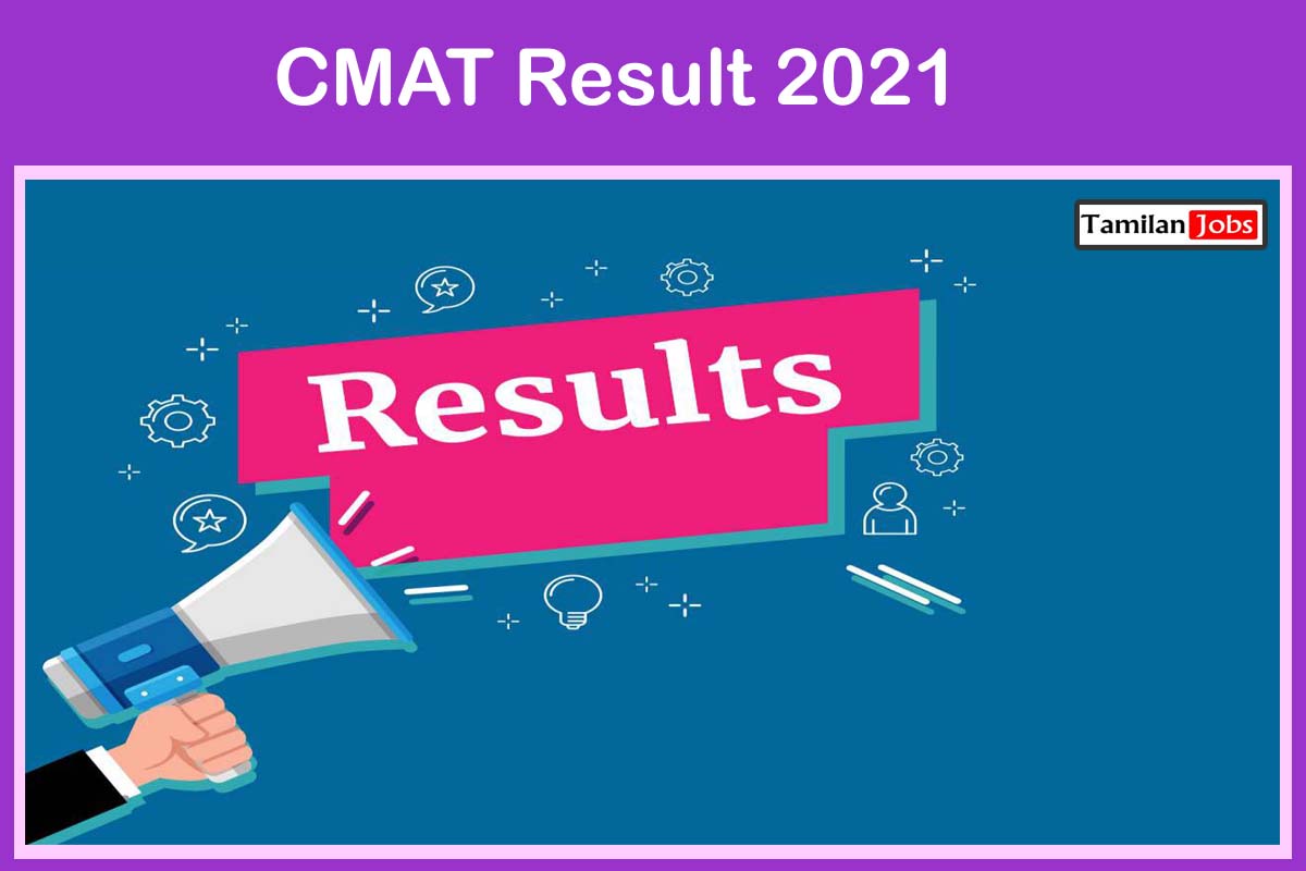 CMAT Result 2021