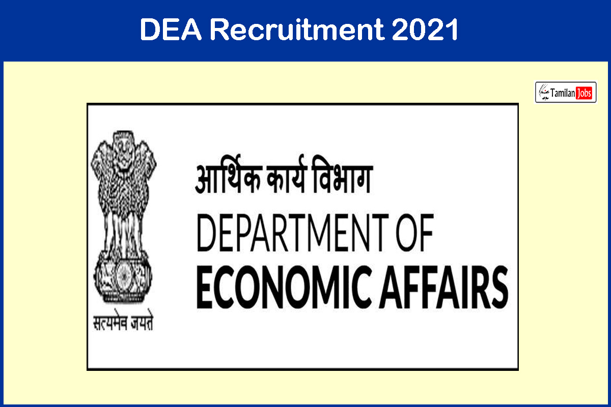 DEA Recruitment 2021