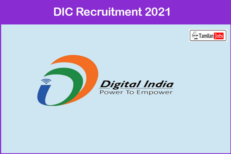 DIC Recruitment 2021 Out – Apply Online Consultant, Senior Consultant, Principal Jobs