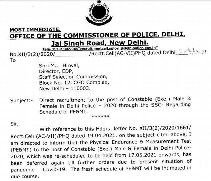 Delhi Police Constable Physical Exam and Admit Card Postponed