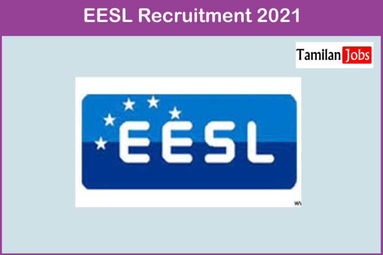 EESL Recruitment 2021