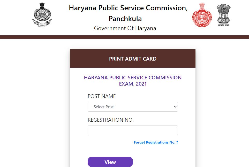 Hpsc Assistant Professor Admit Card 2021