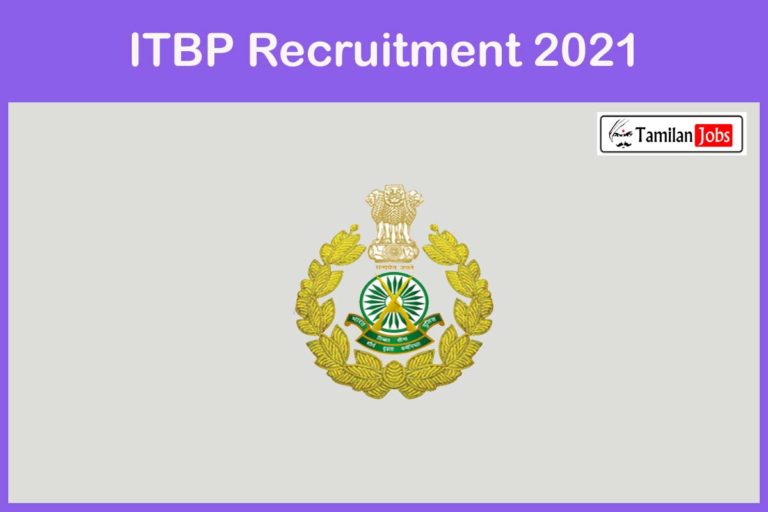 ITBP Recruitment 2021