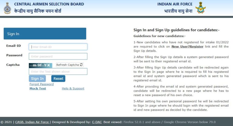 Indian Air Force Airmen Group X, Y Admit Card 2021