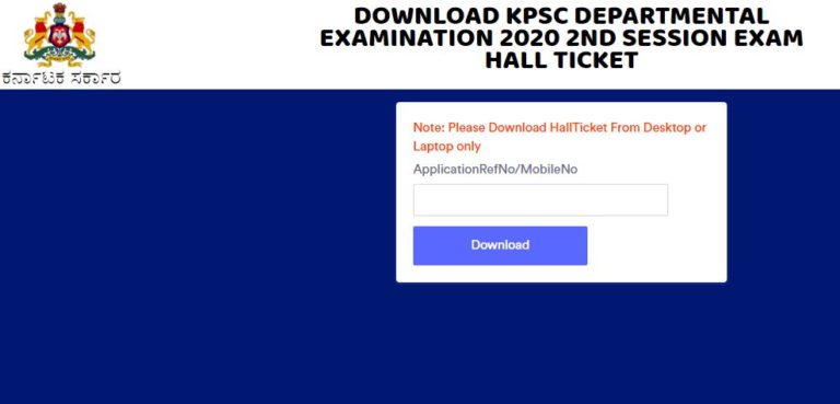 KPSC Departmental Test Hall Ticket 2021
