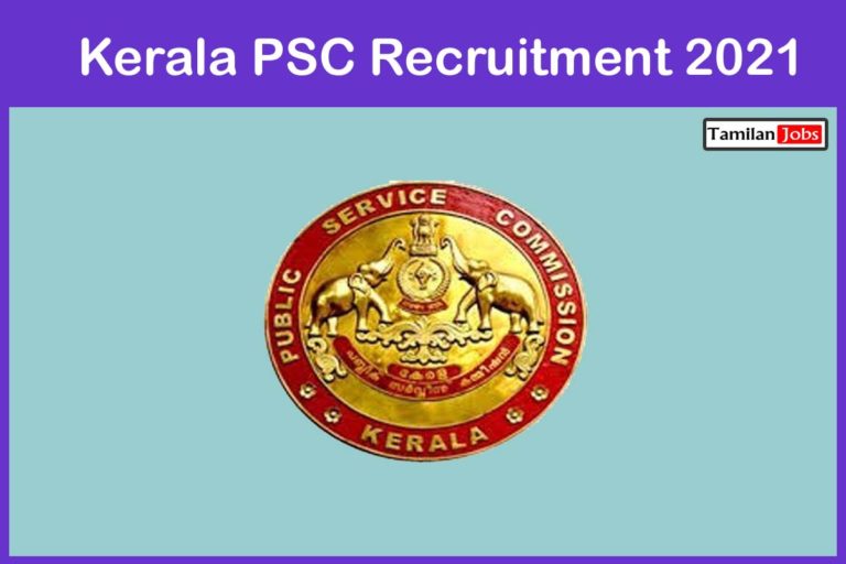 Kerala PSC Recruitment 2021