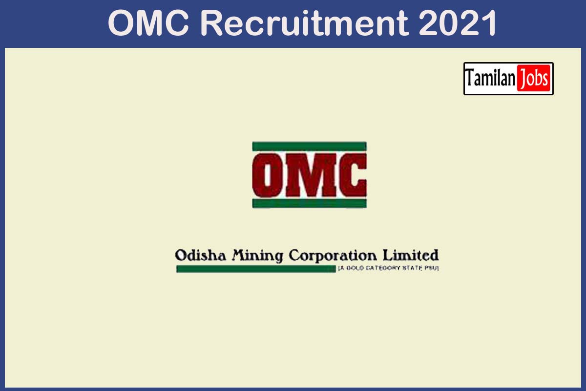 OMC Recruitment 2021