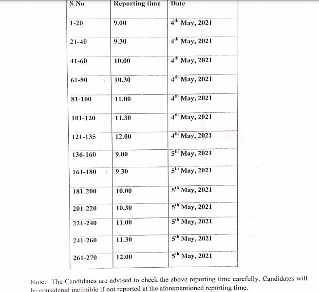 PGIMER DEO Typing Test Schedule 2021