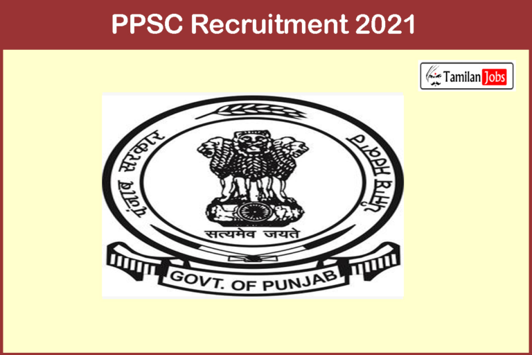 PPSC Recruitment 2021