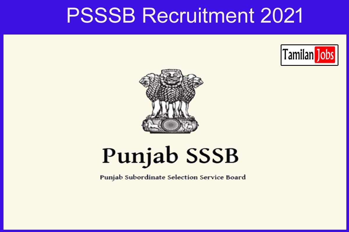 PSSSB Recruitment 2021