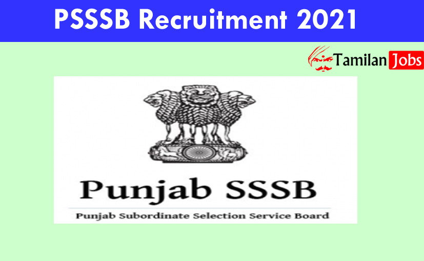 PSSSB Recruitment 2021