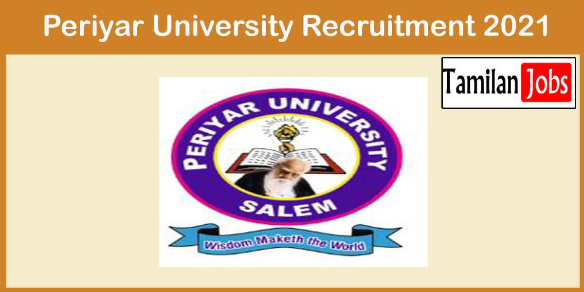 Periyar University Recruitment 2021