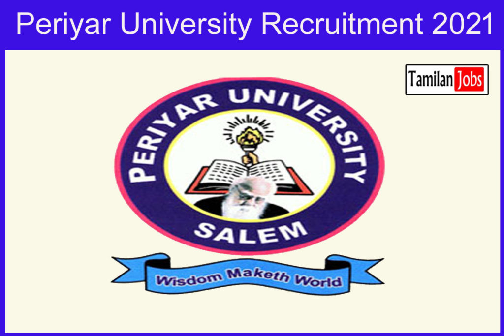 Periyar University Recruitment 2021