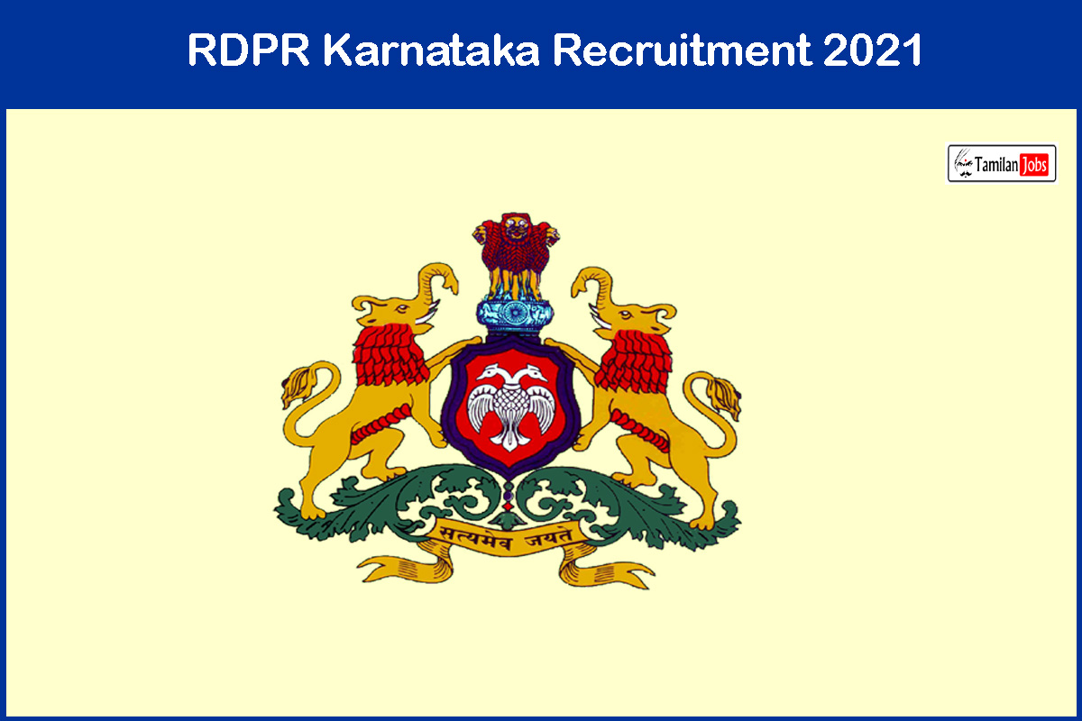 RDPR Karnataka Recruitment 2021