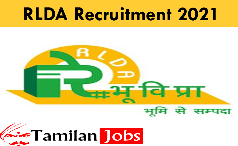 RLDA Recruitment 2021