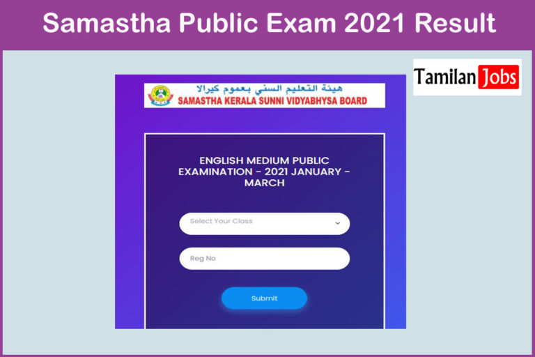 Samastha Public Exam 2021 Result