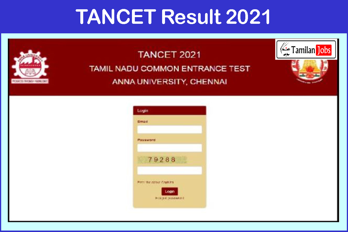 TANCET Result 2021