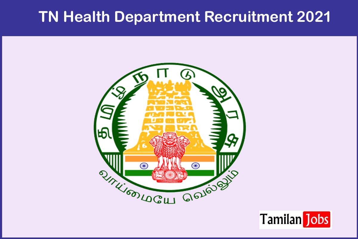 TN Health Department Recruitment 2021