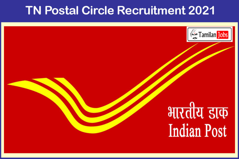 TN Postal Circle Recruitment 2021