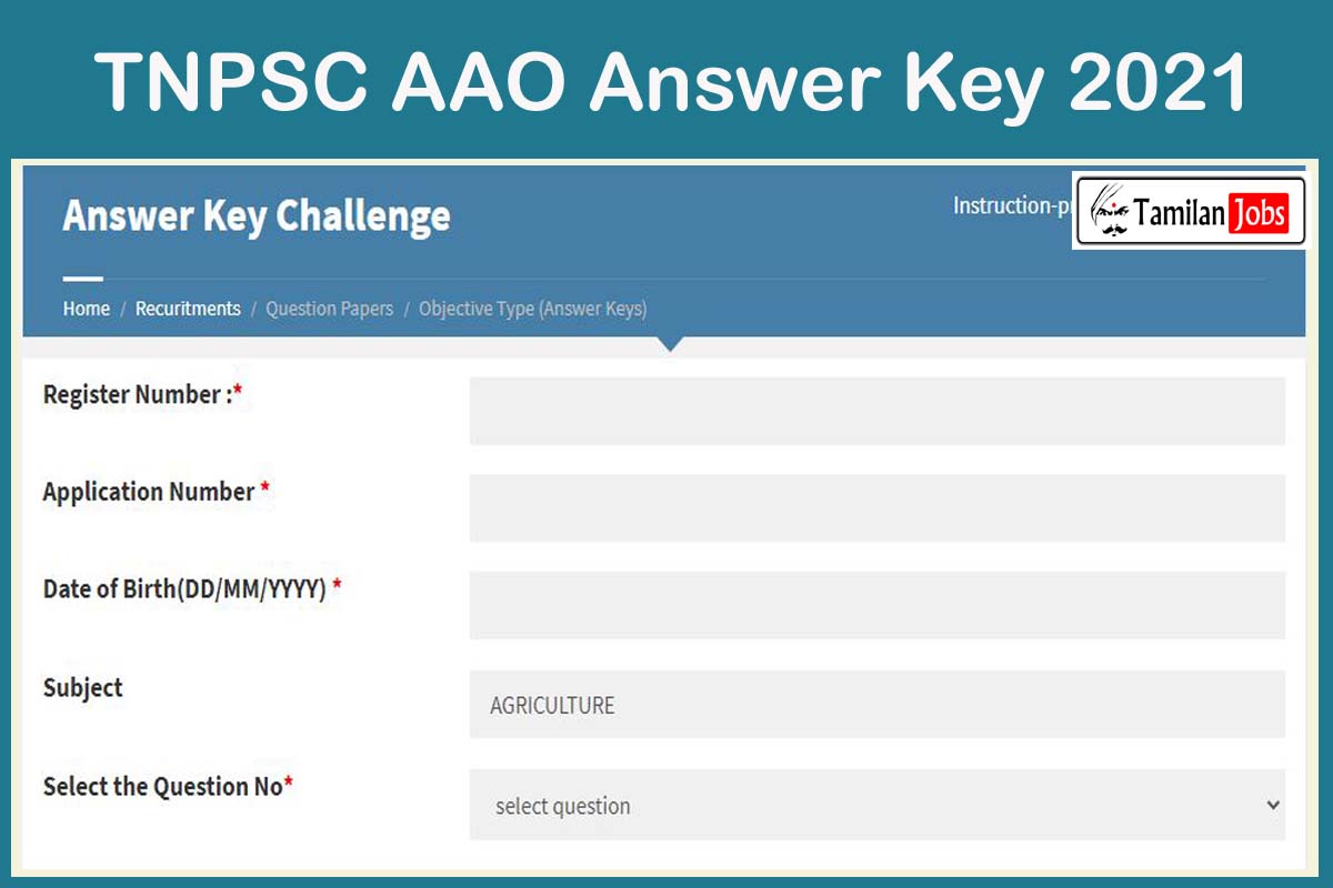 TNPSC AAO Answer Key 2021