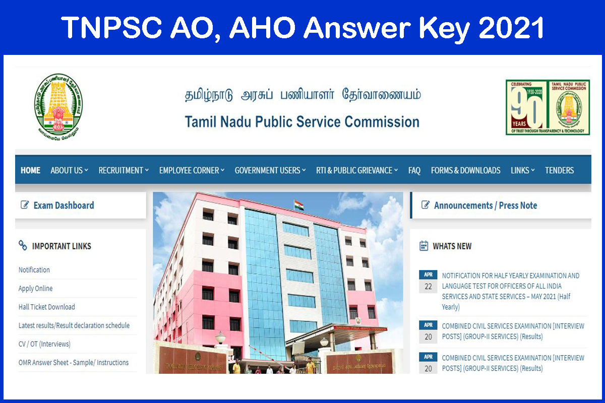 TNPSC AO, AHO Answer Key 2021