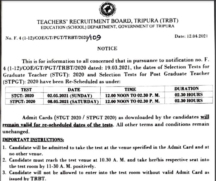 TRB Tripura New Exam Schedule 2021