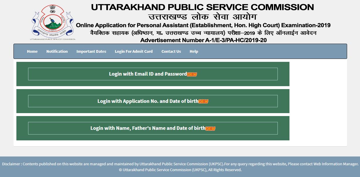 UKPSC Personal Assistant Admit Card 2021