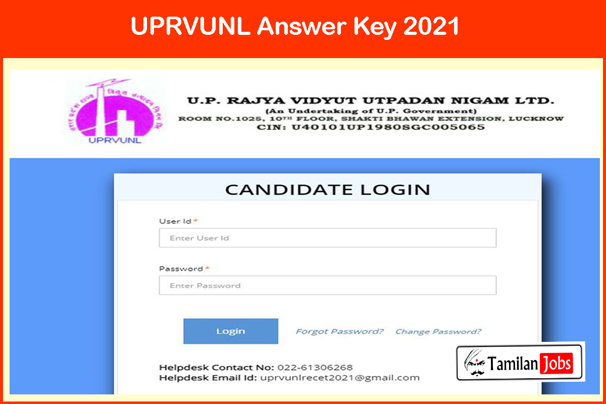 UPRVUNL Answer Key 2021