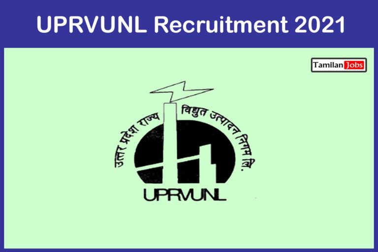 UPRVUNL Recruitment 2021